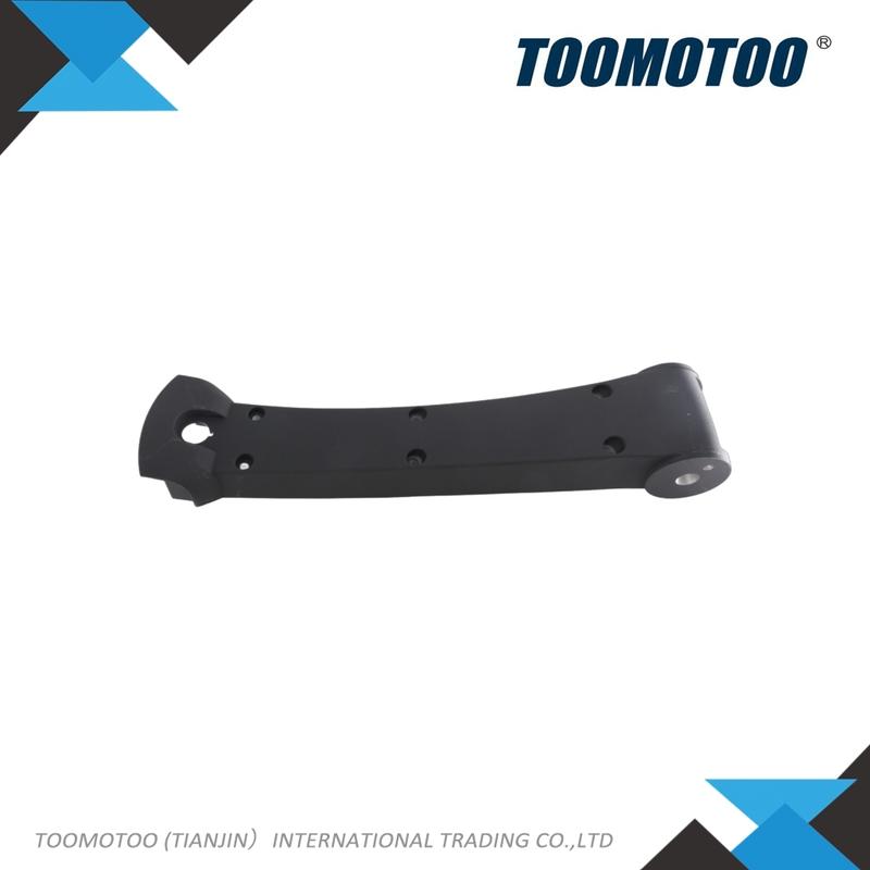 7534559 - Suitable for BT Forklift