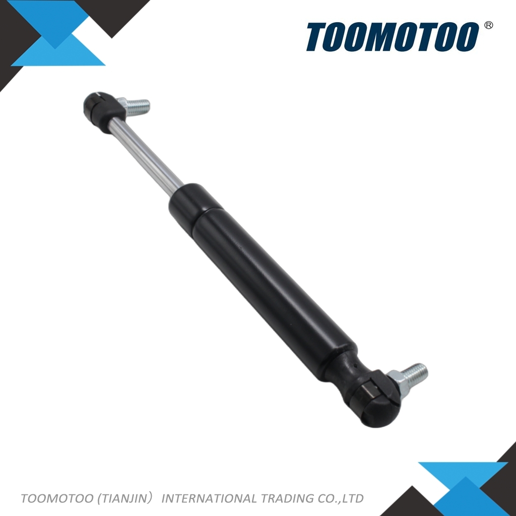 7551997 - Suitable for BT Forklift