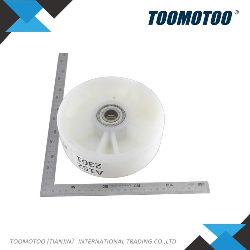 7582301 - Suitable for BT Forklift