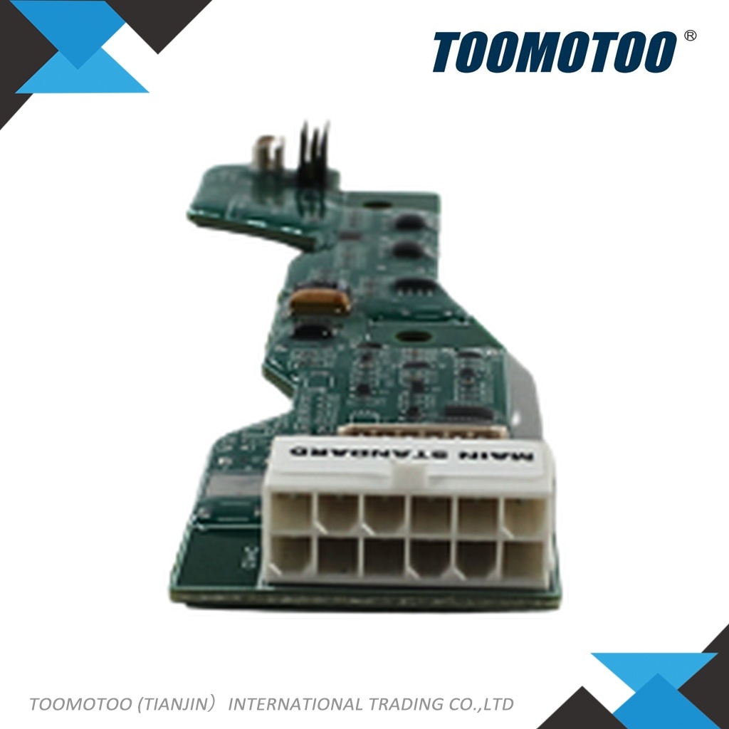 812941 - Suitable for CROWN Forklift