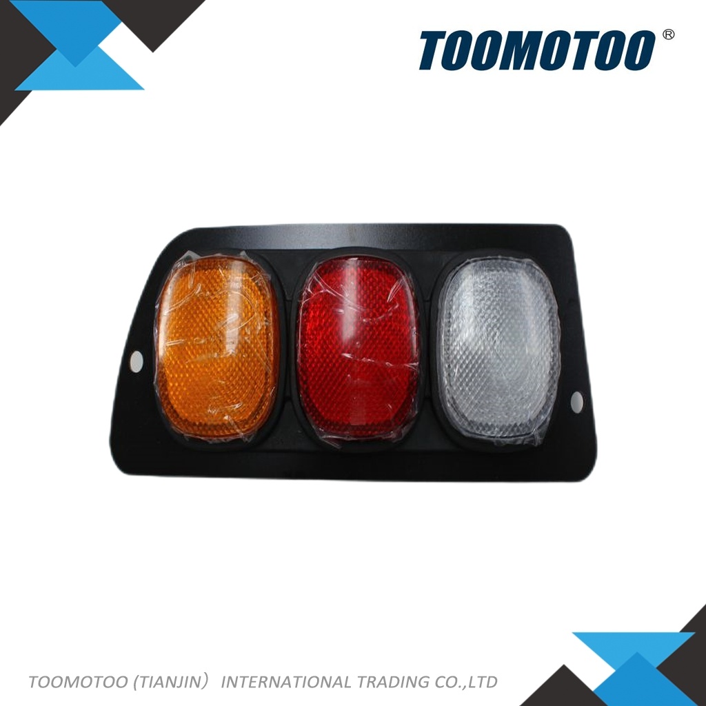 A454017 - Suitable for DOOSAN Forklift