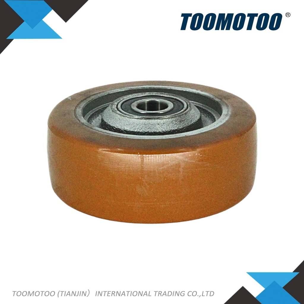 ABS200110025000 - Suitable for HANGCHA Forklift