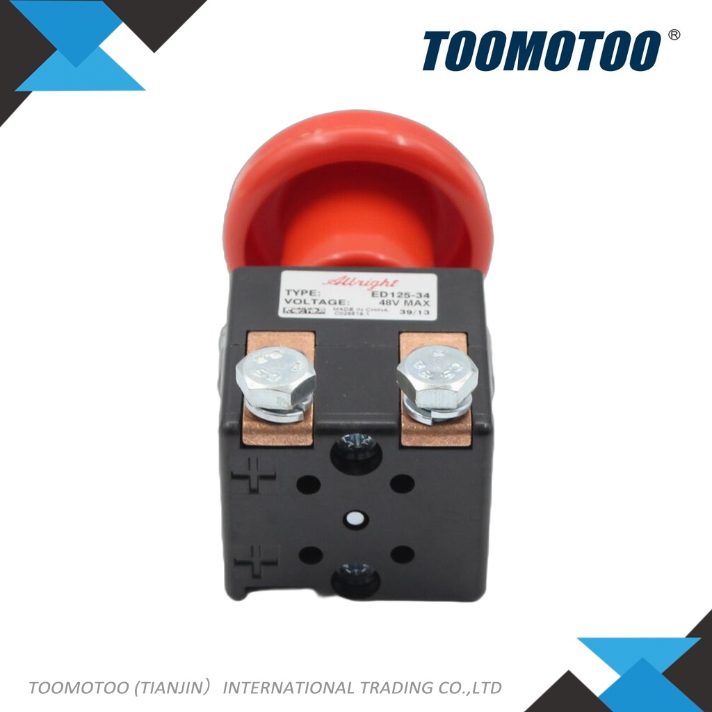 ADS205700001900 - Suitable for HANGCHA Forklift