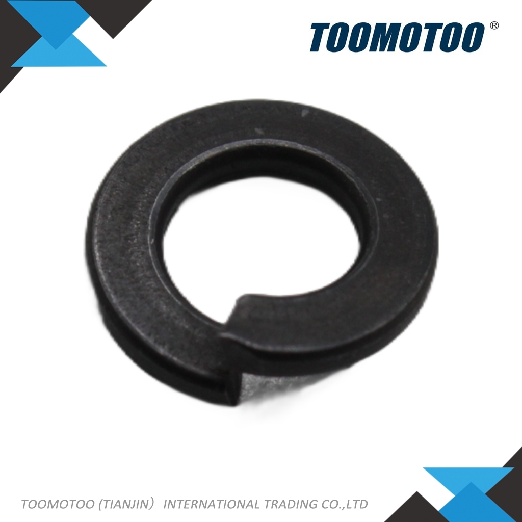G00009300000600 - Suitable for HANGCHA Forklift