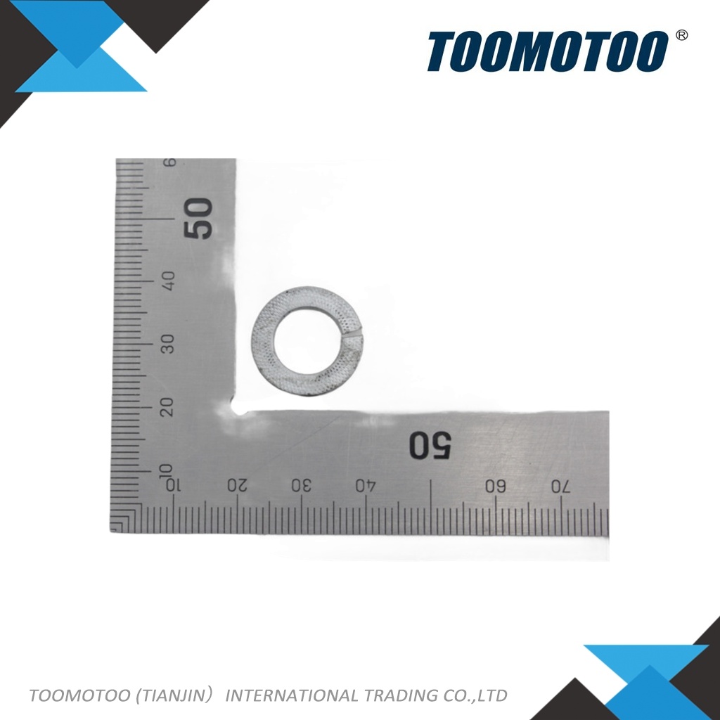 G00009300001000 - Suitable for HANGCHA Forklift