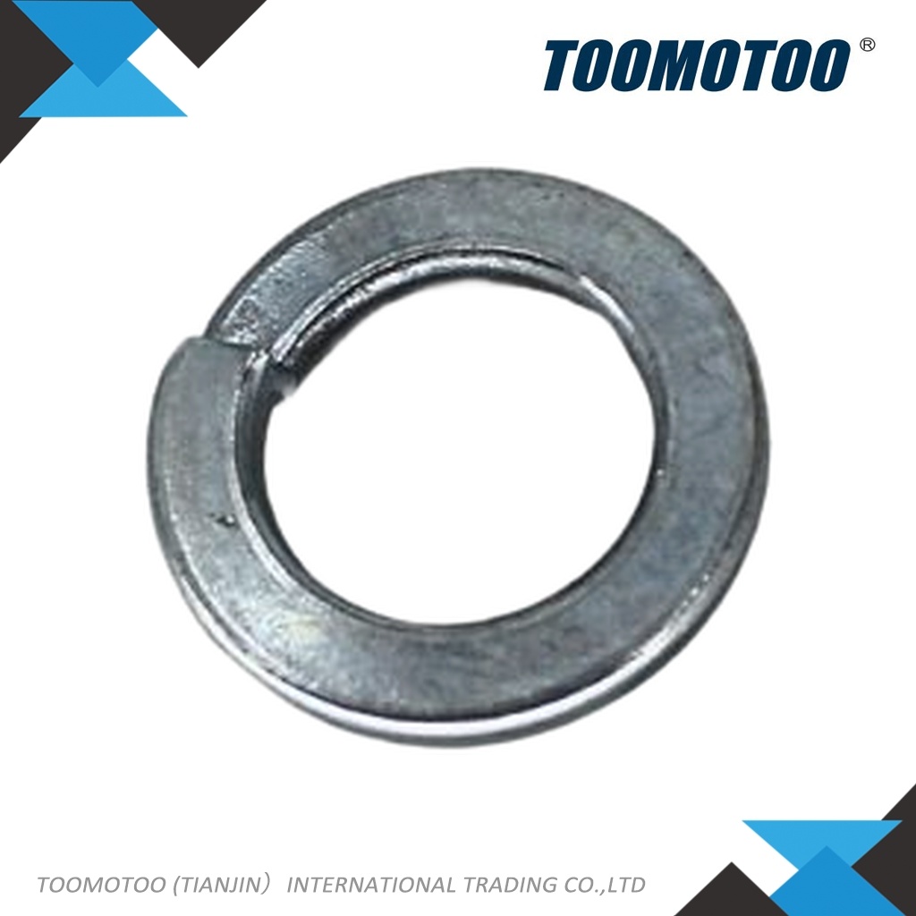 G00009300001400 - Suitable for HANGCHA Forklift