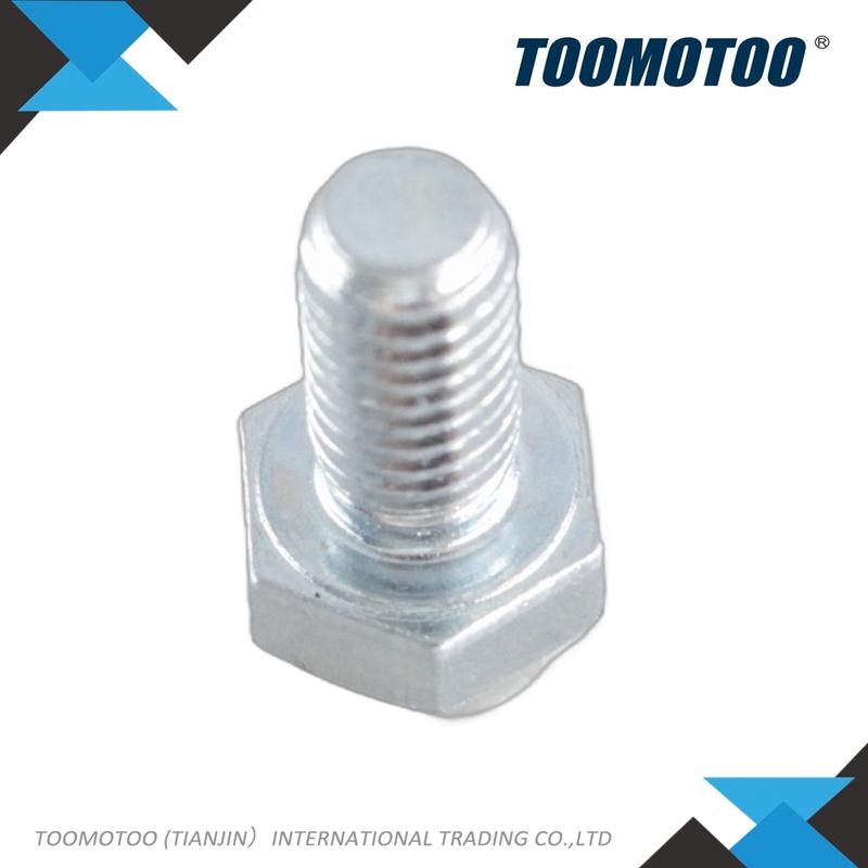 G00578300601200 - Suitable for HANGCHA Forklift