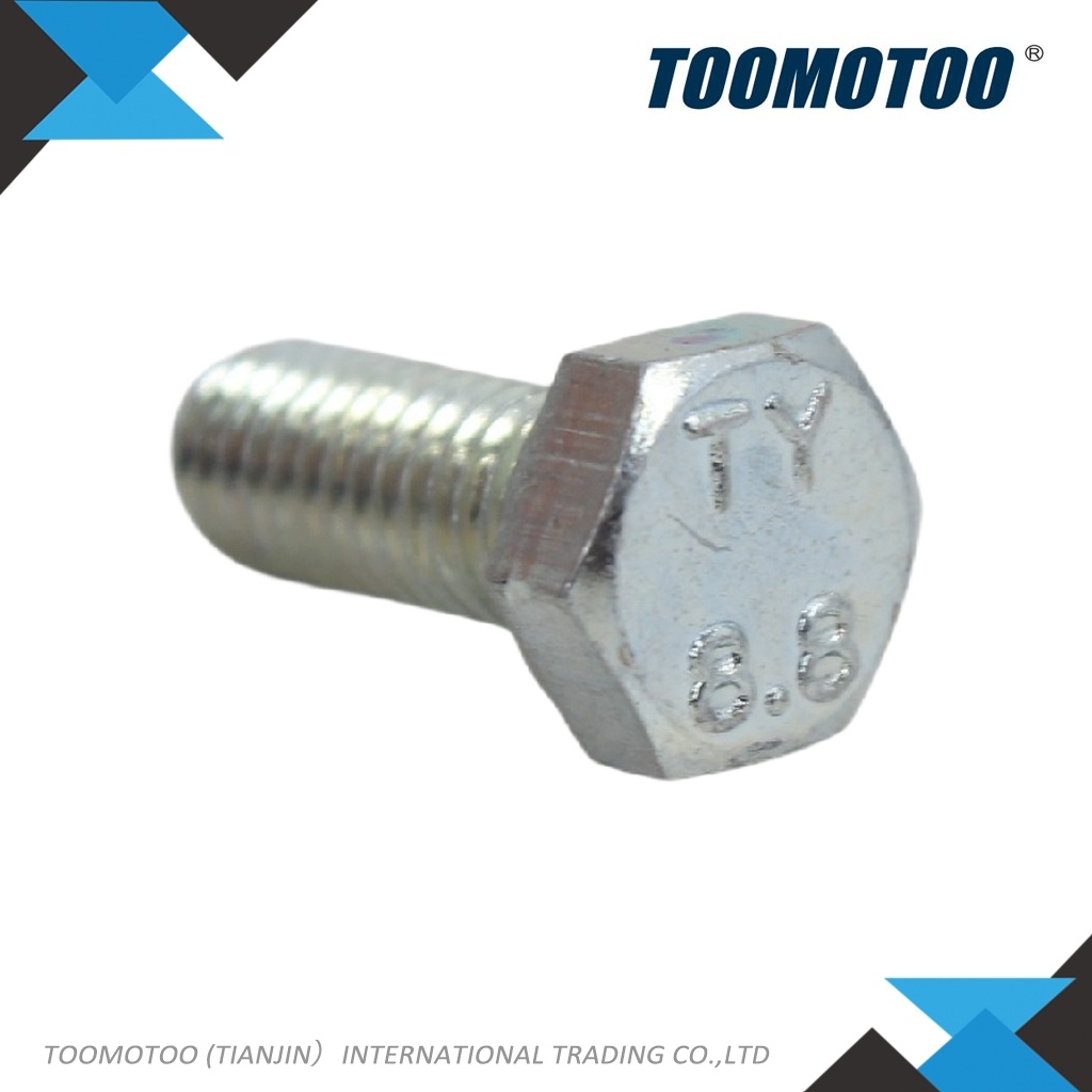 G00578300601800 - Suitable for HANGCHA Forklift