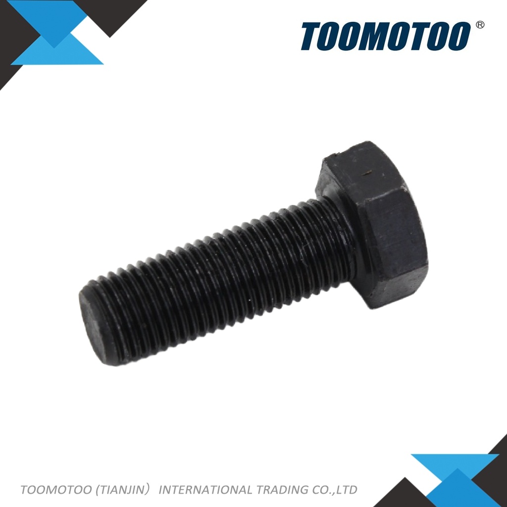 G00578601404001 - Suitable for HANGCHA Forklift