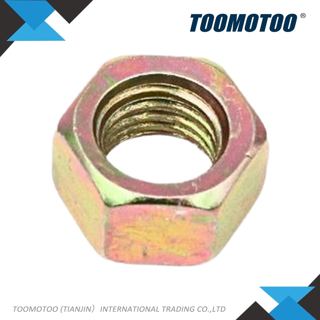 G00617100001201 - Suitable for HANGCHA Forklift