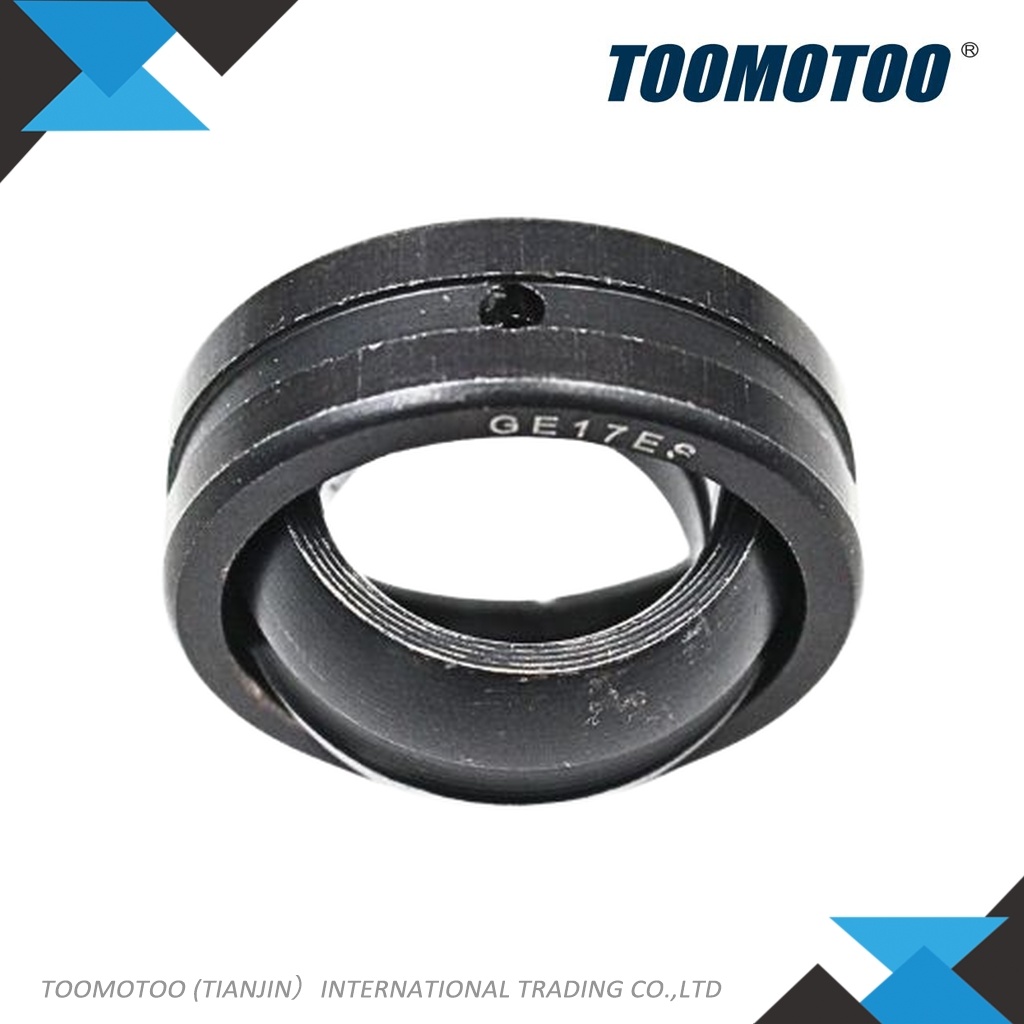 G009163170000001 - Suitable for HANGCHA Forklift