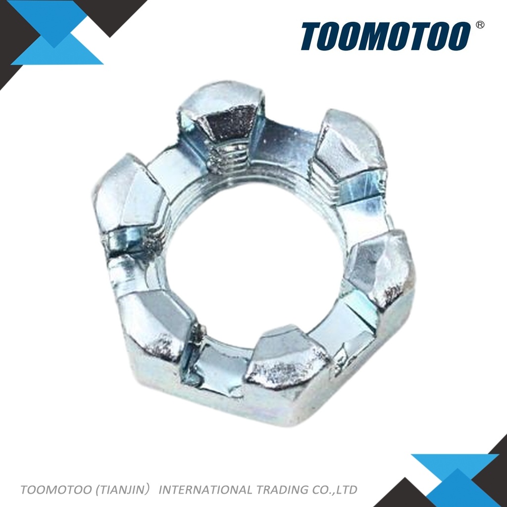 G00945900001401 - Suitable for HANGCHA Forklift