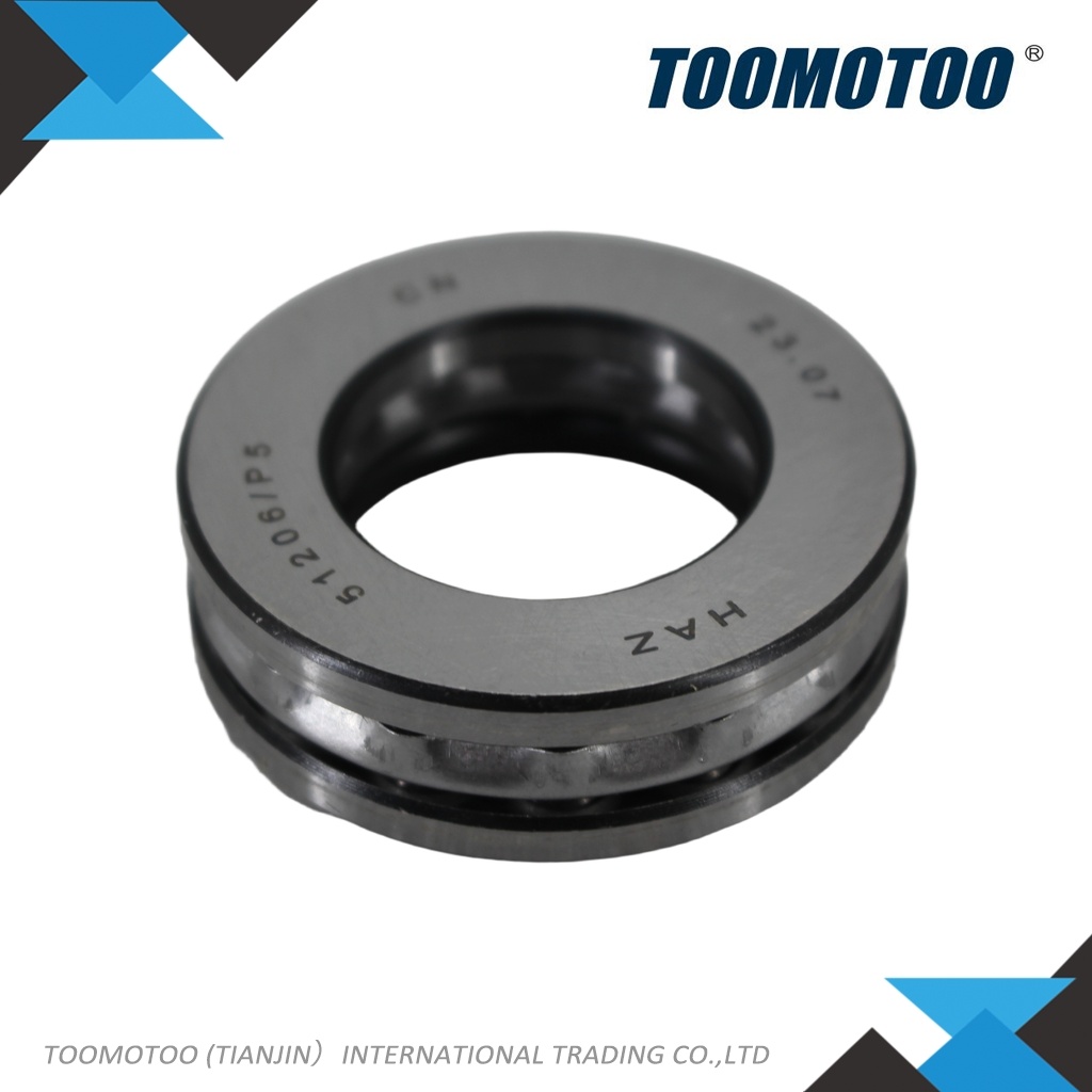 GT00301005120600 - Suitable for HANGCHA Forklift