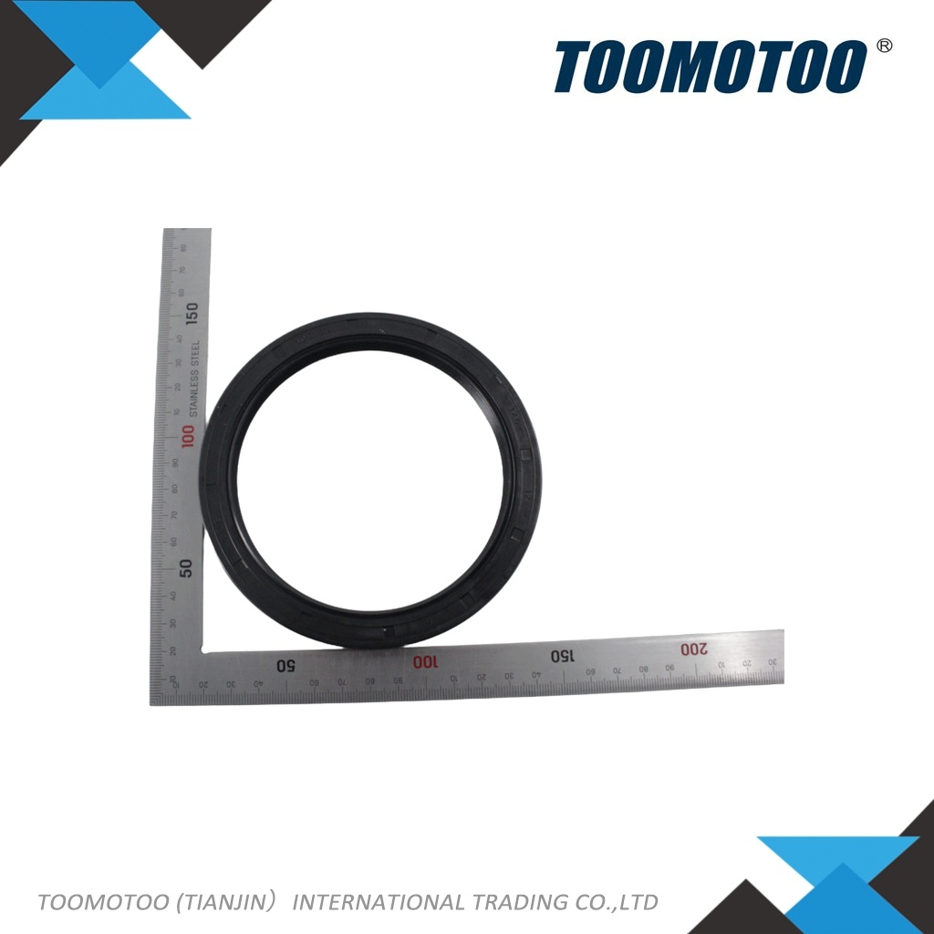 HG4069210001251201 - Suitable for HANGCHA Forklift