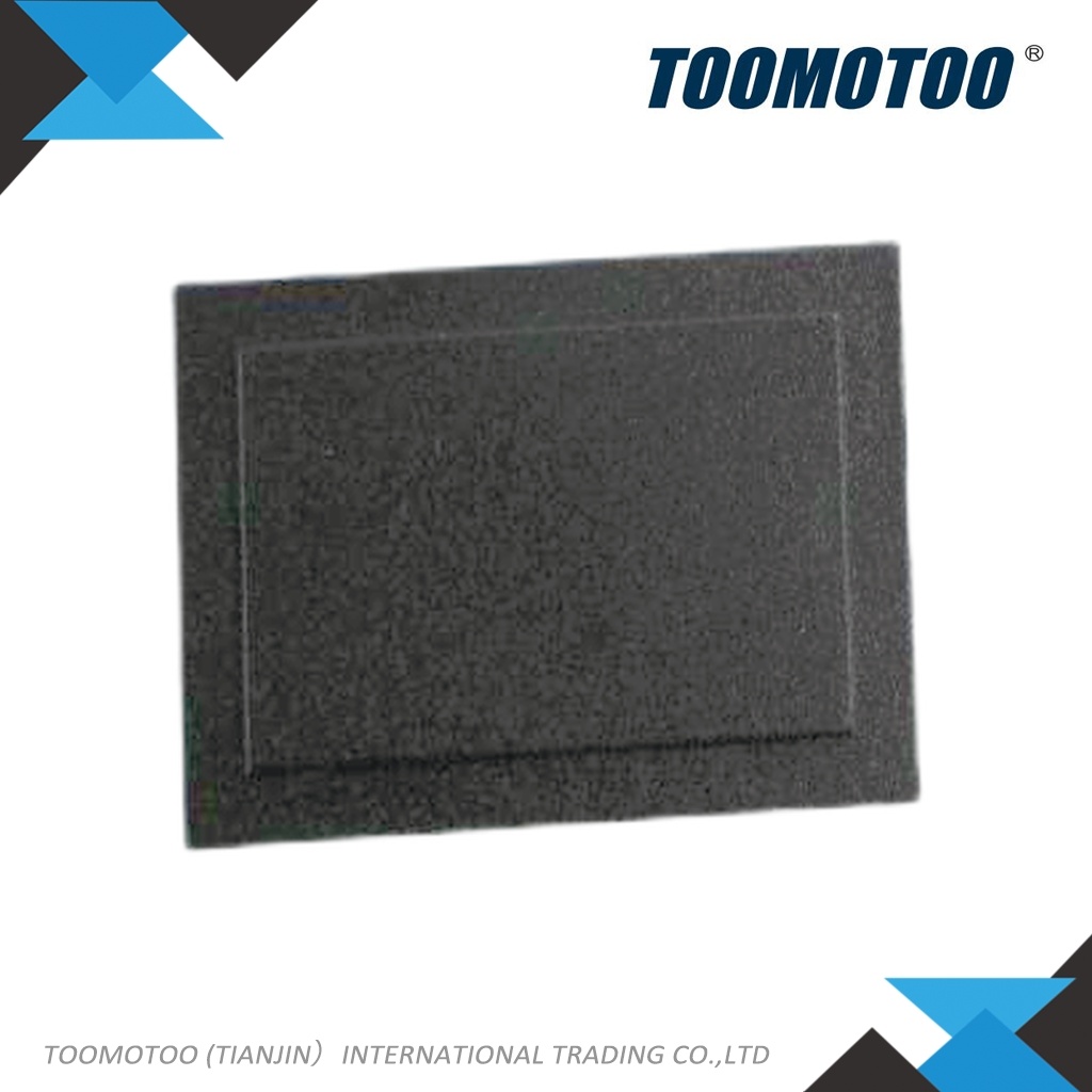 MB250700501W00 - Suitable for HANGCHA Forklift