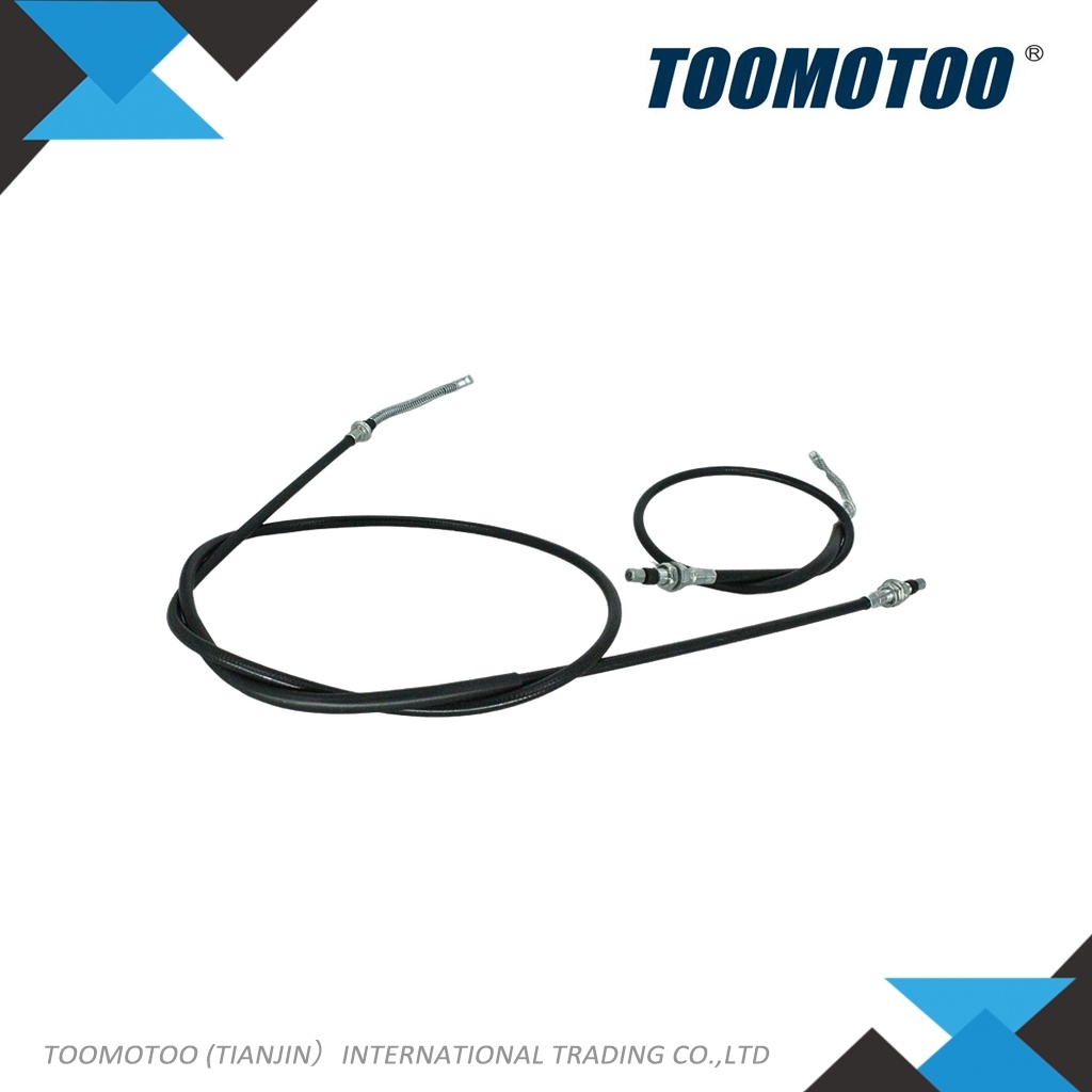 N163112200000 - Suitable for HANGCHA Forklift