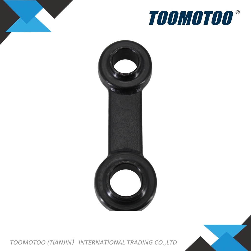 N163220006001 - Suitable for HANGCHA Forklift