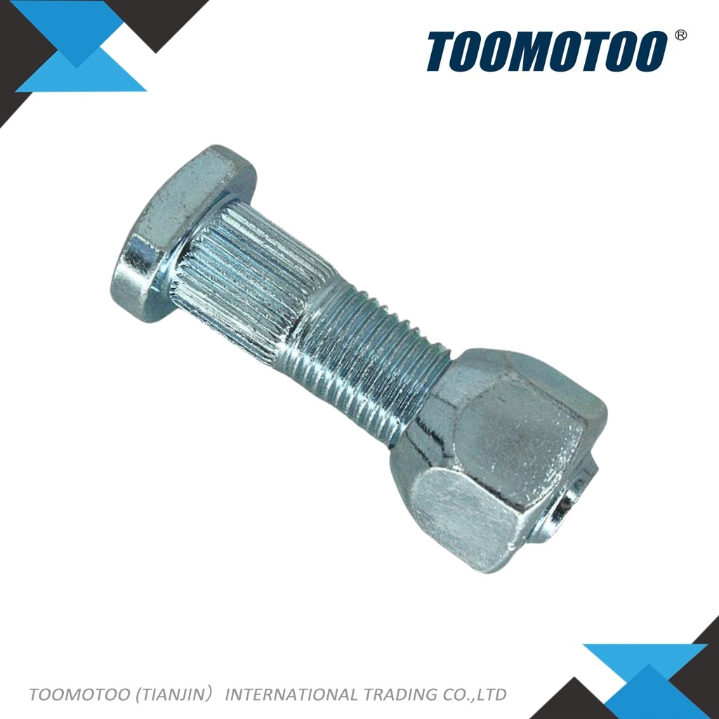 N163220011000 - Suitable for HANGCHA Forklift