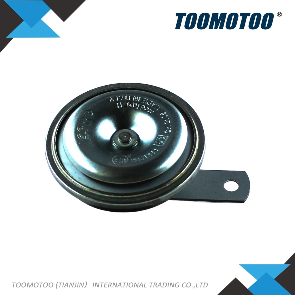 R450700200000 - Suitable for HANGCHA Forklift