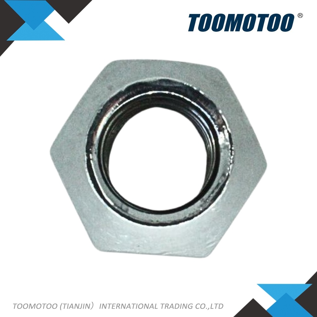 XF150220013000 - Suitable for HANGCHA Forklift
