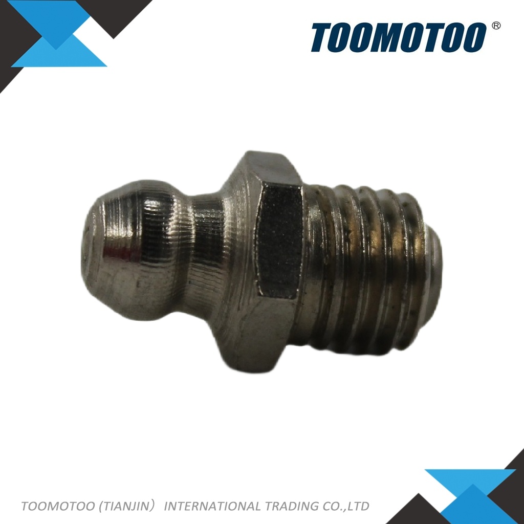 XF250220018G00 - Suitable for HANGCHA Forklift