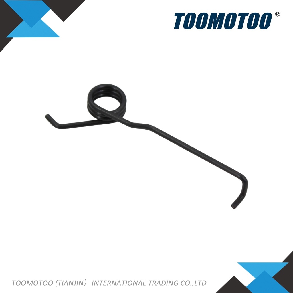 2443370090G - Suitable for HELI Forklift