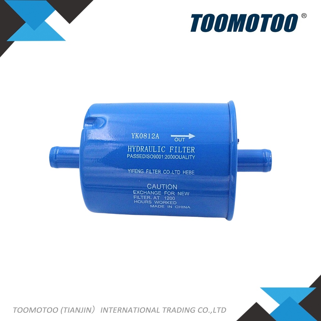 2596782001 - Suitable for HELI Forklift