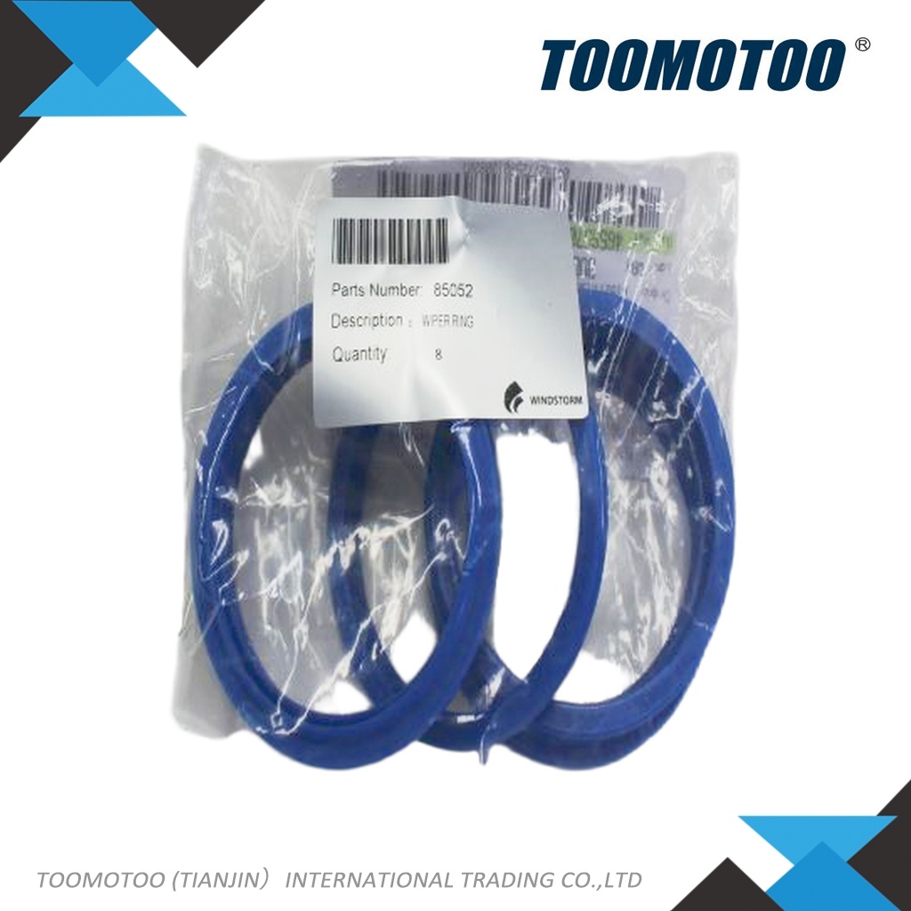 B605200052 - Suitable for HELI Forklift