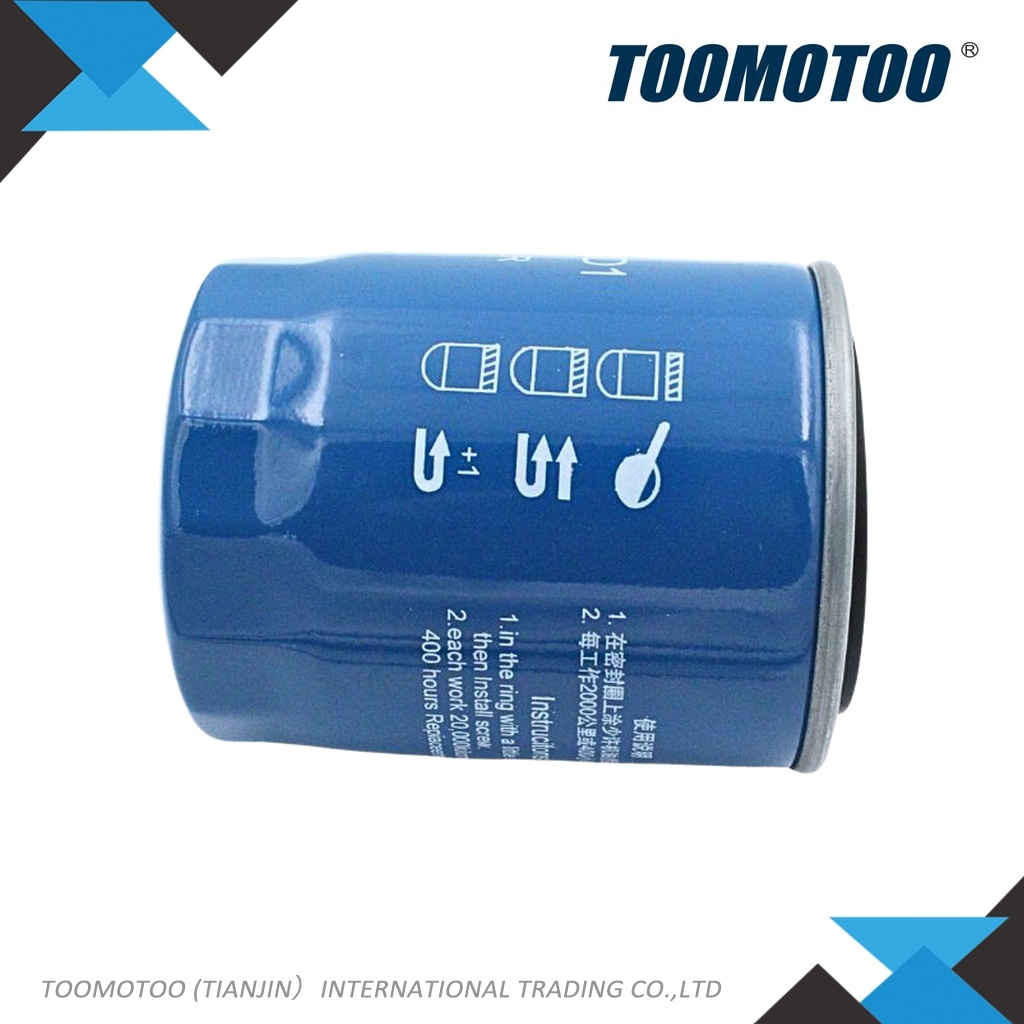 JX85100C - Suitable for HELI Forklift