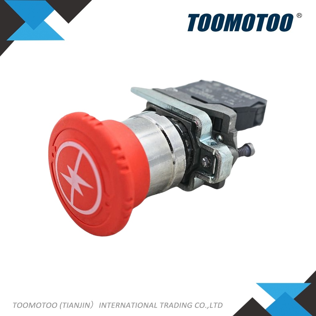 XB2BS542 - Suitable for HELI Forklift