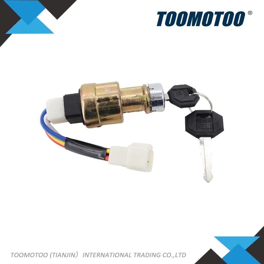 Z871004110 - Suitable for HELI Forklift