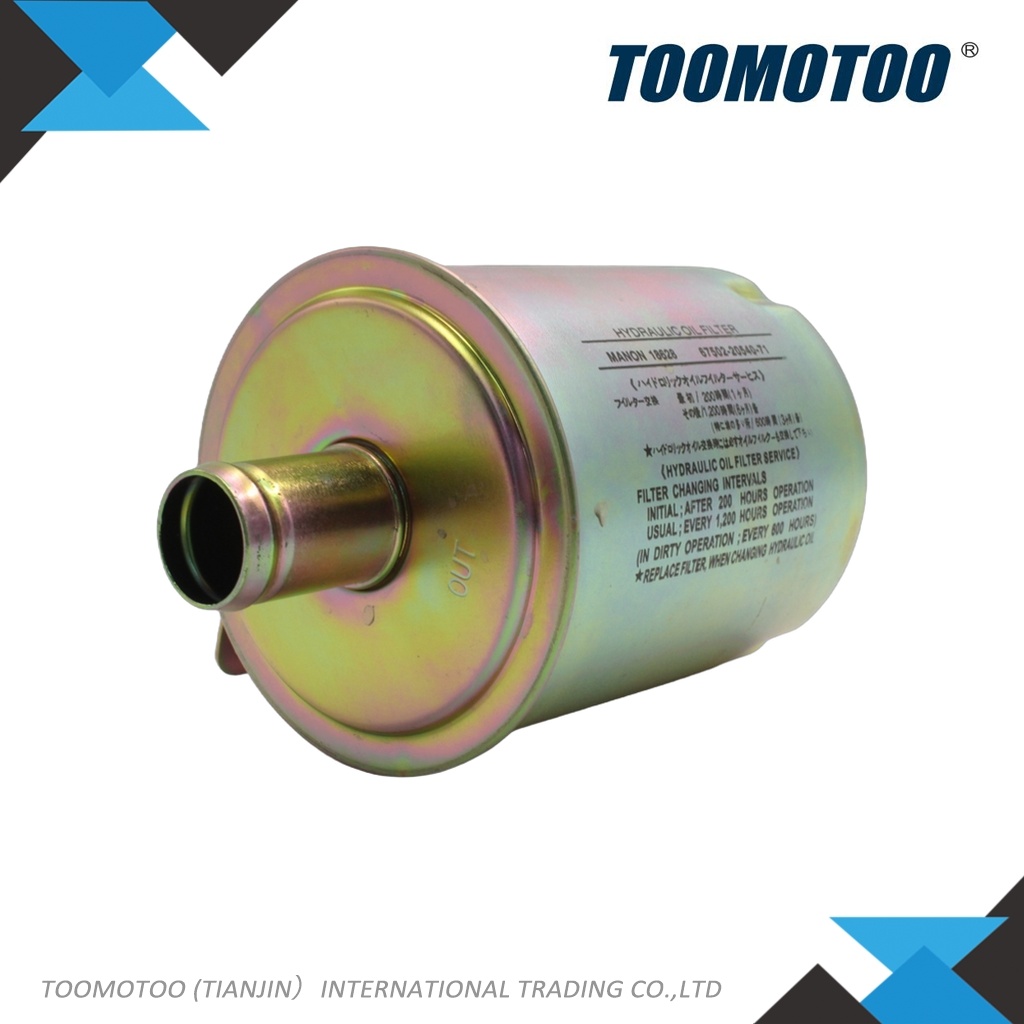 1337159 - Suitable for HYSTER Forklift