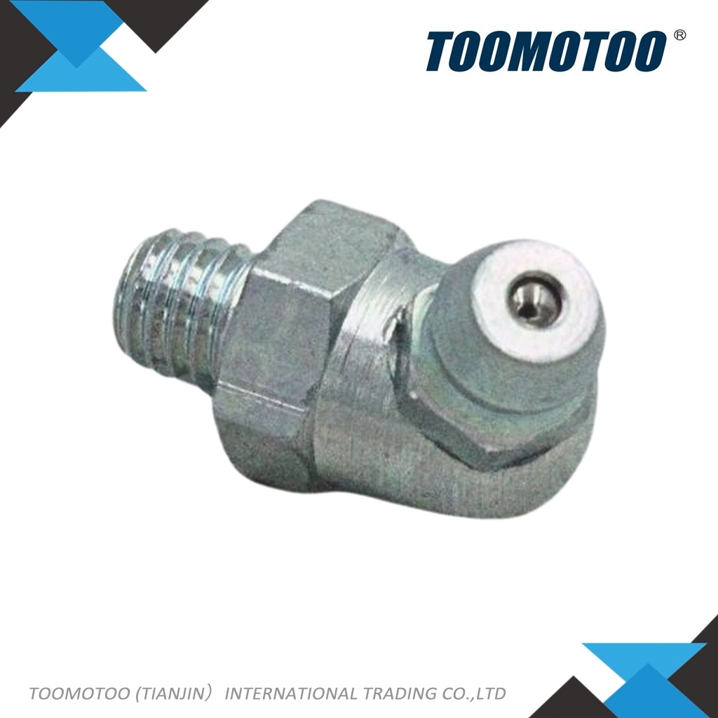 2021895 - Suitable for HYSTER Forklift