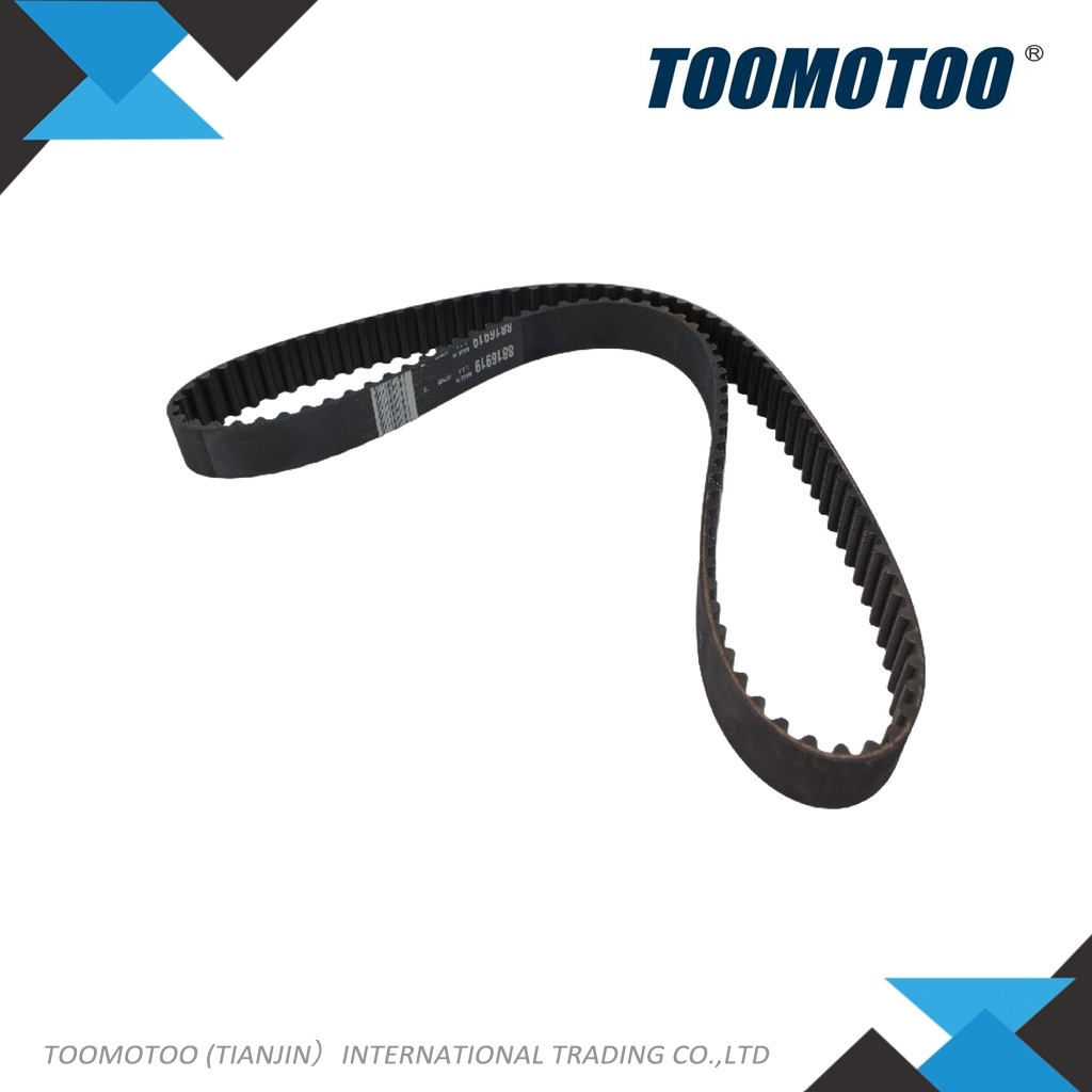 2028852 - Suitable for HYSTER Forklift