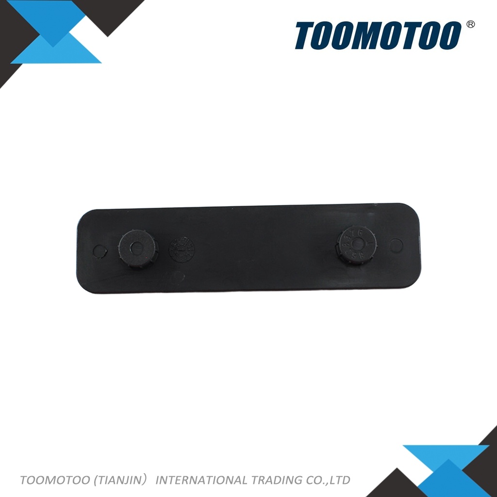 2043533 - Suitable for HYSTER Forklift