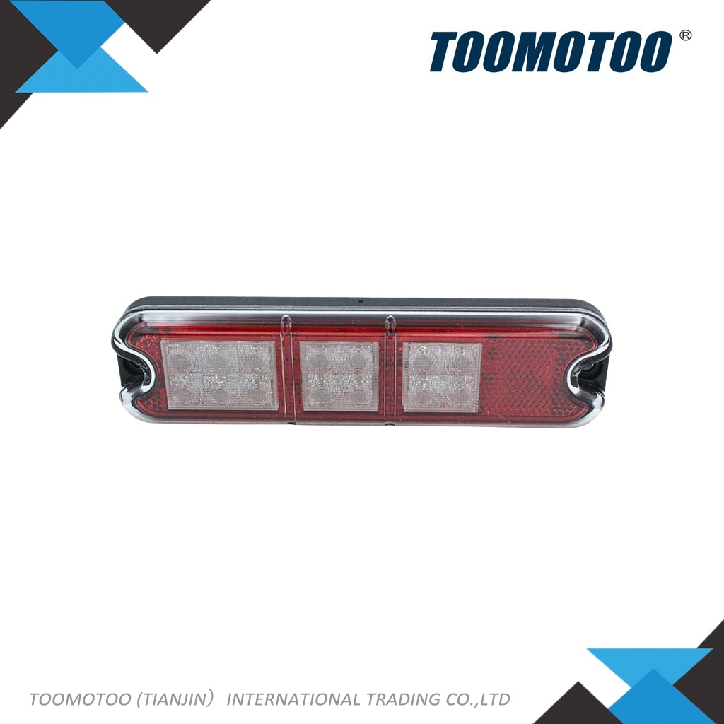 2056824 - Suitable for HYSTER Forklift