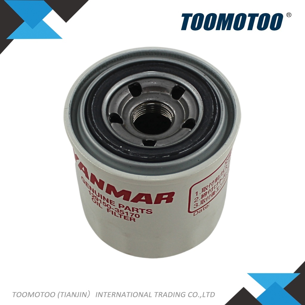 2077983 - Suitable for HYSTER Forklift