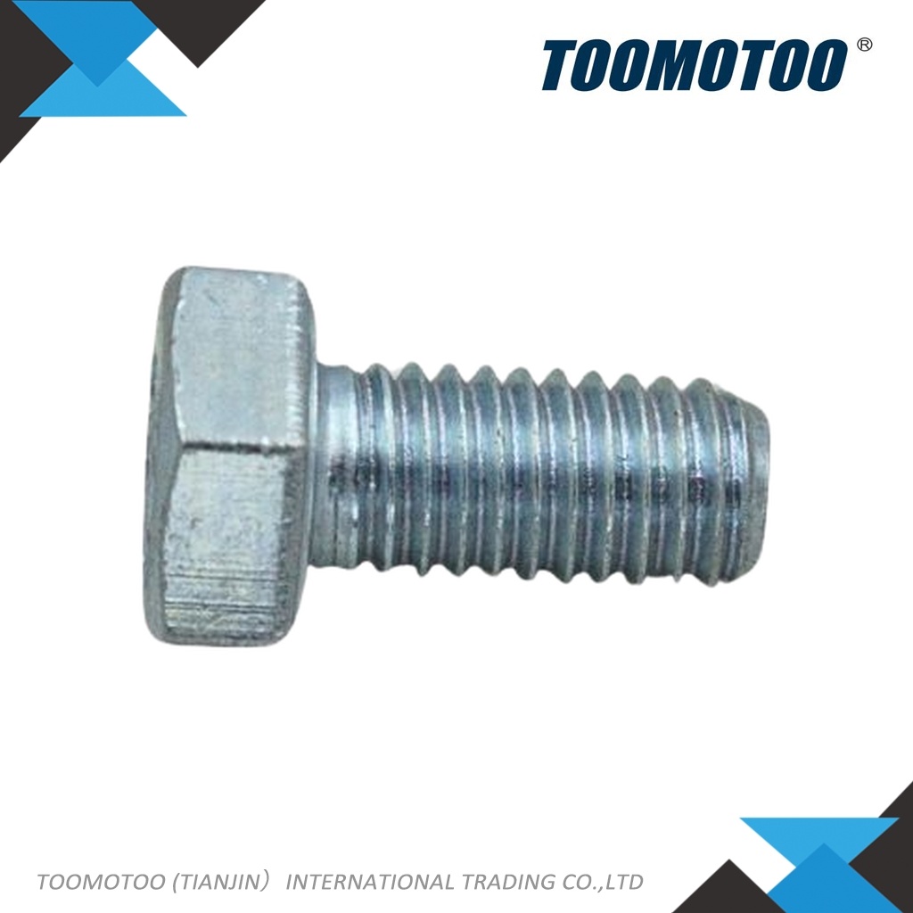 287851 - Suitable for HYSTER Forklift