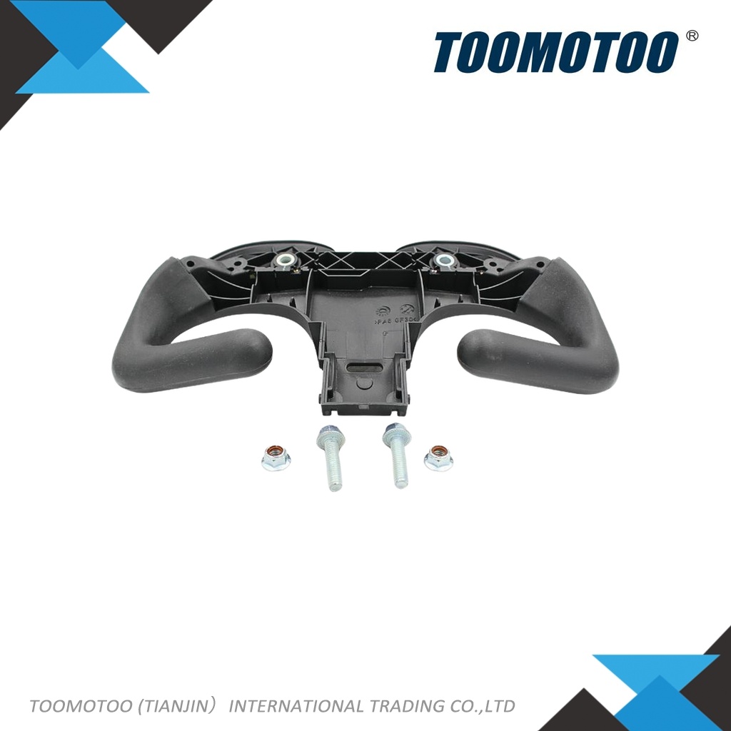 4005445 - Suitable for HYSTER Forklift