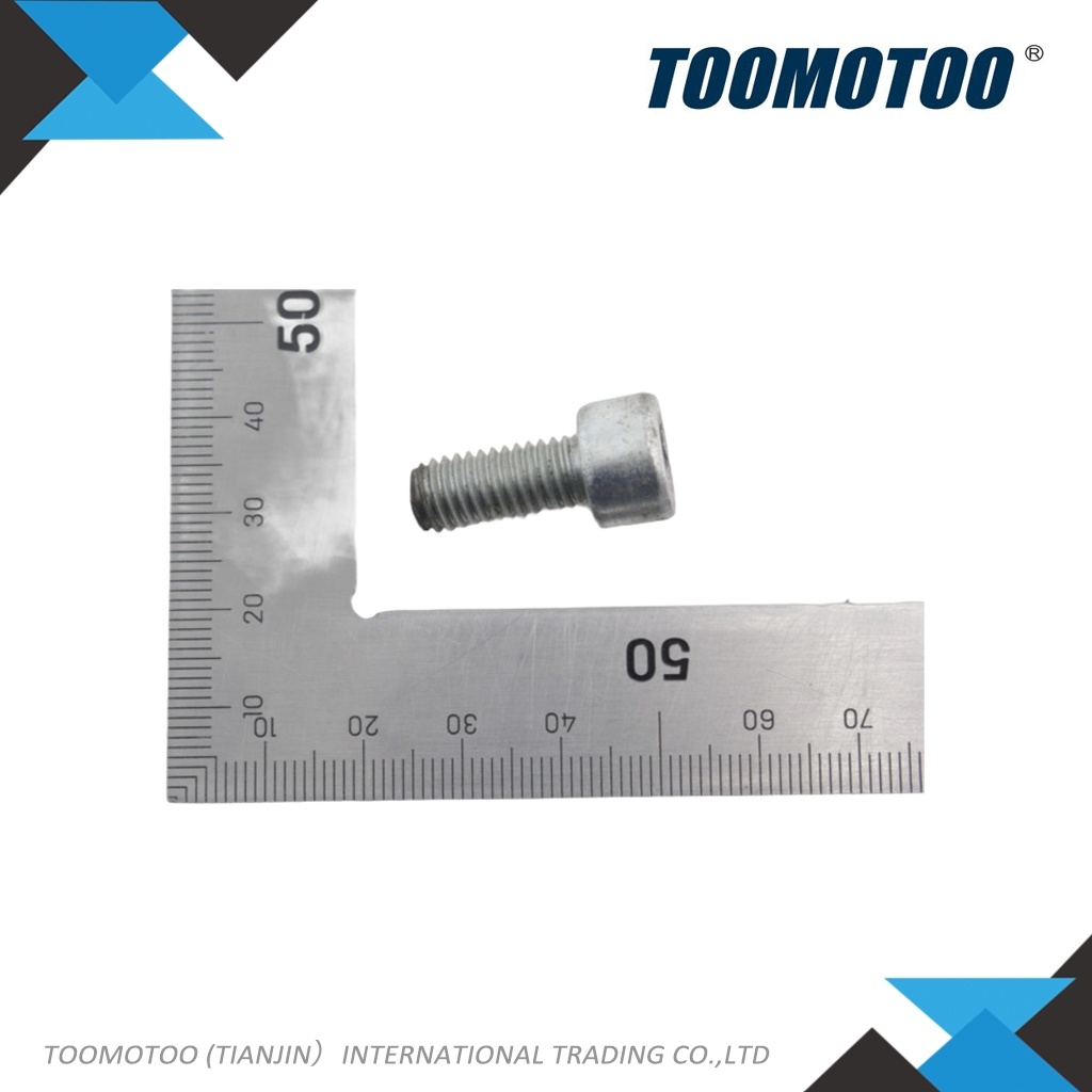 24202140 - Suitable for JUNGHEINRICH Forklift