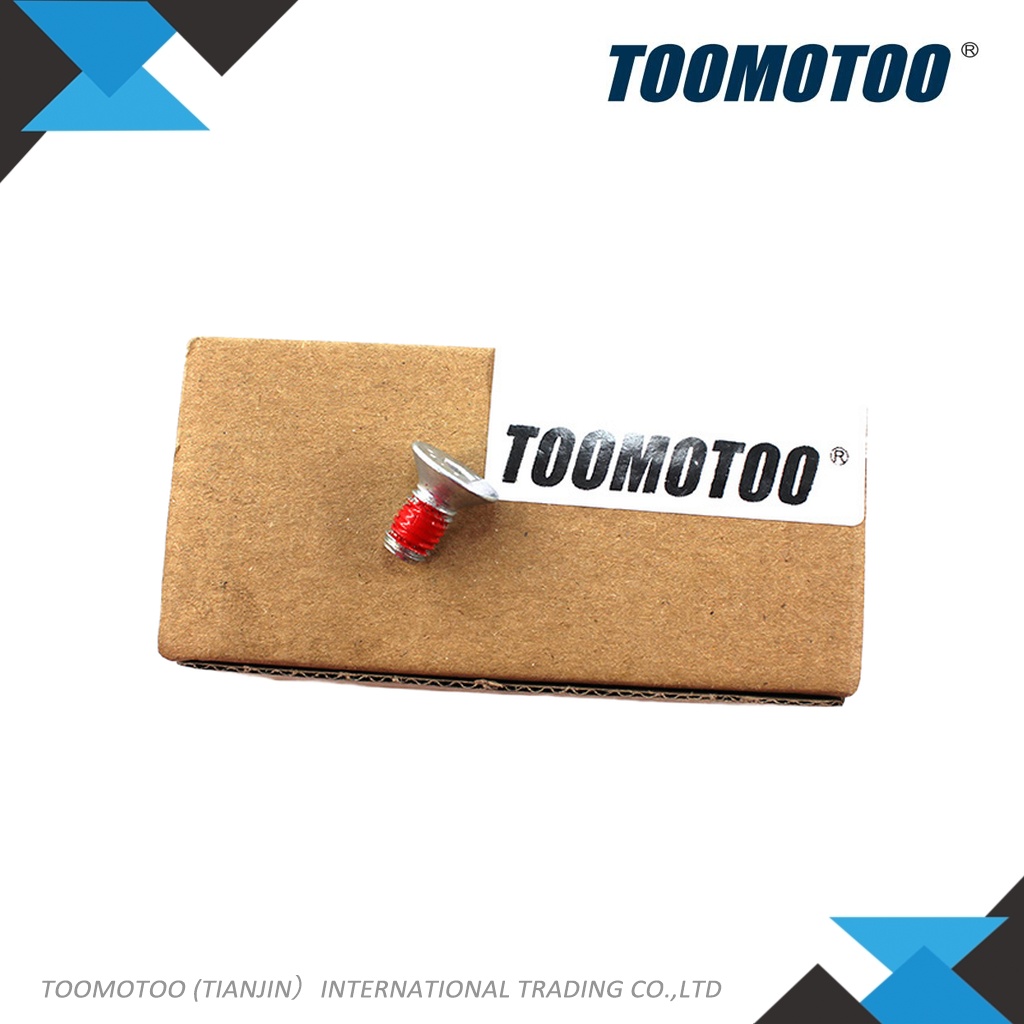 24202910 - Suitable for JUNGHEINRICH Forklift