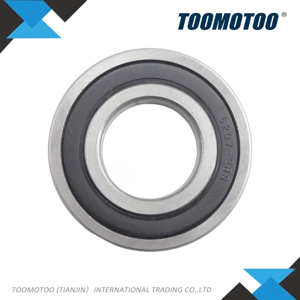 26400220 - Suitable for JUNGHEINRICH Forklift