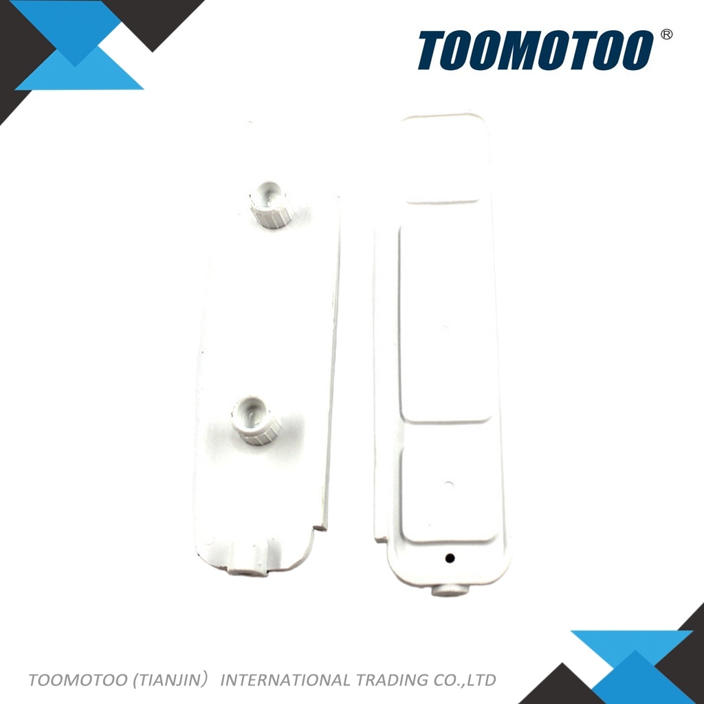 50054719 - Suitable for JUNGHEINRICH Forklift