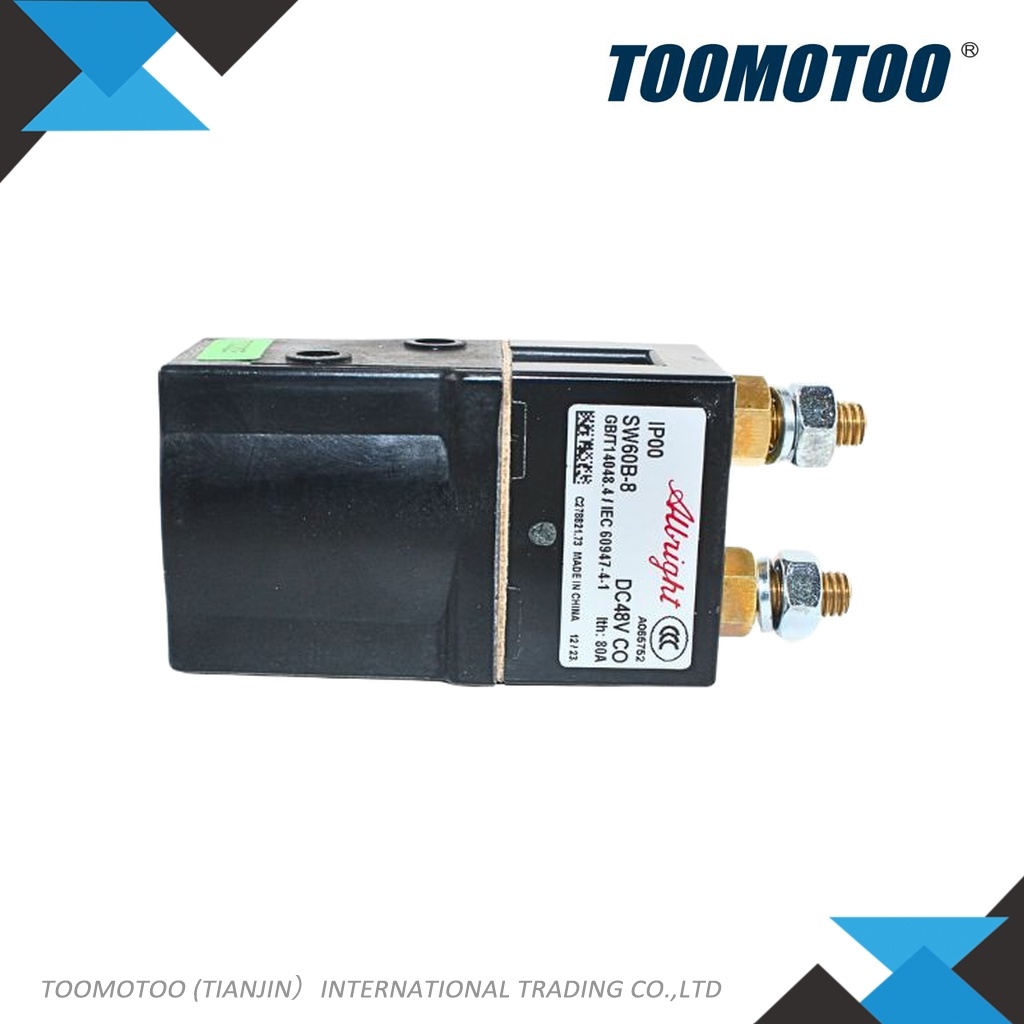 50297471 - Suitable for JUNGHEINRICH Forklift