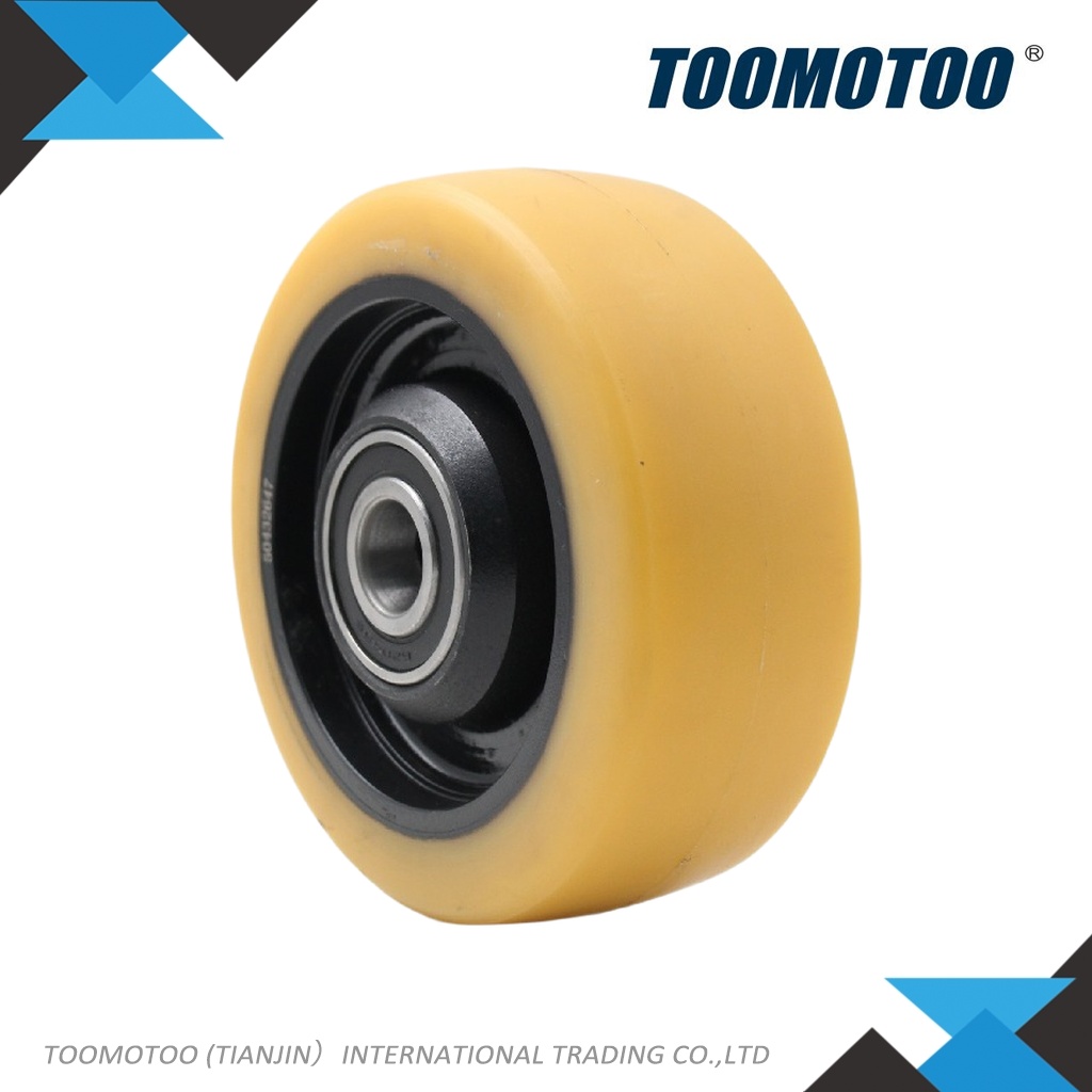 50432647 - Suitable for JUNGHEINRICH Forklift