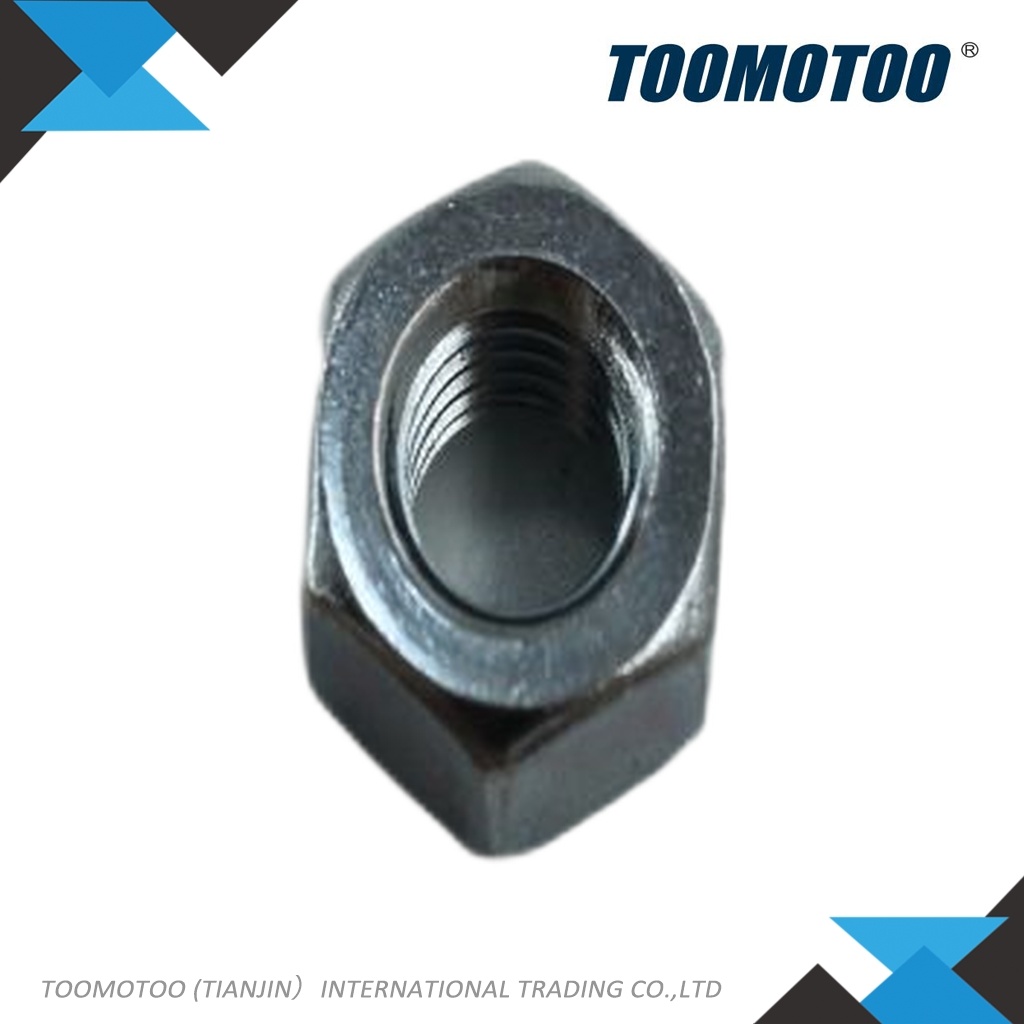 50442903 - Suitable for JUNGHEINRICH Forklift
