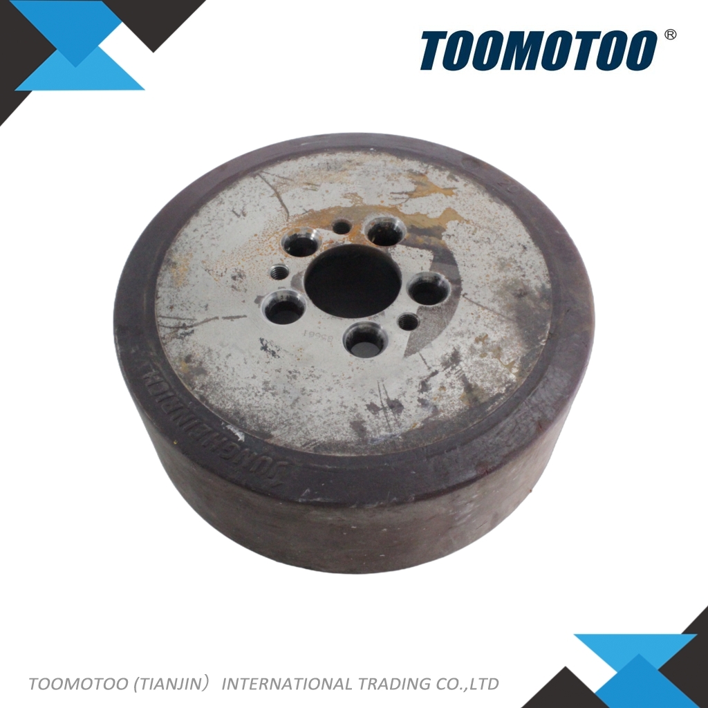 50460100 - Suitable for JUNGHEINRICH Forklift