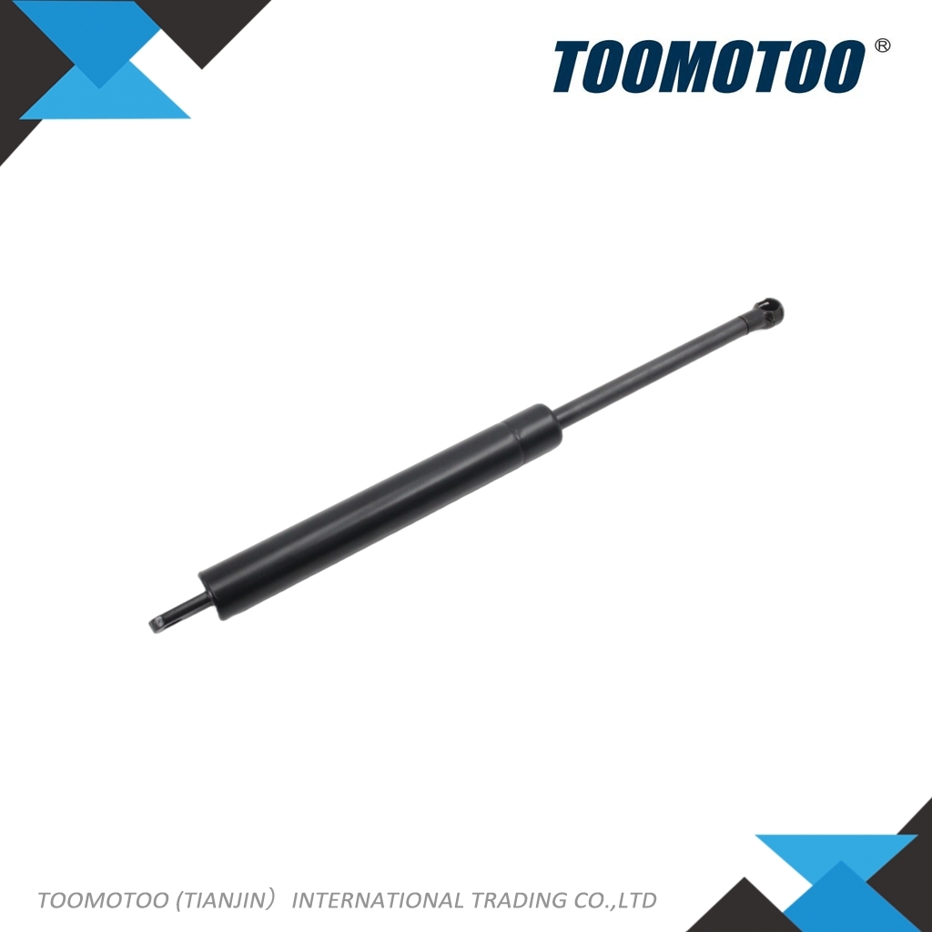 50460924 - Suitable for JUNGHEINRICH Forklift