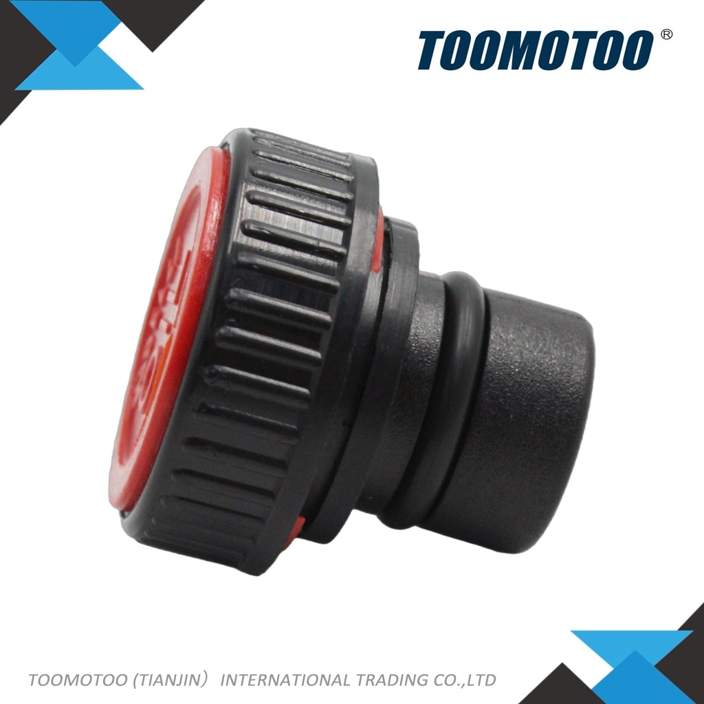 51057393 - Suitable for JUNGHEINRICH Forklift