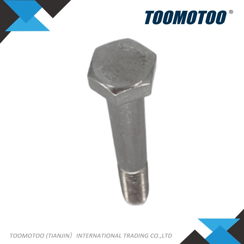 51058755 - Suitable for JUNGHEINRICH Forklift